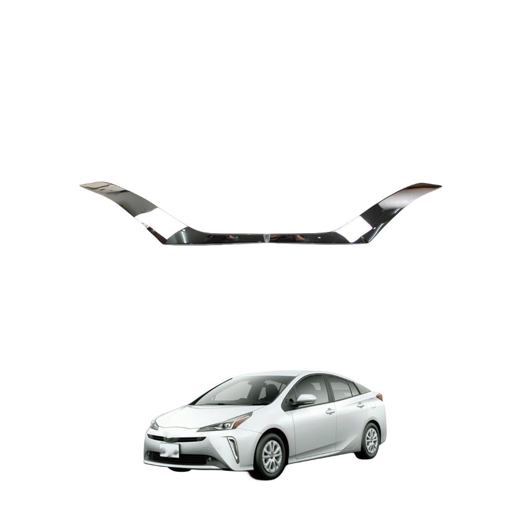 Amazon | 【Super Car Shop】トヨタ 新型 プリウス PHV (ZVW52) 専用